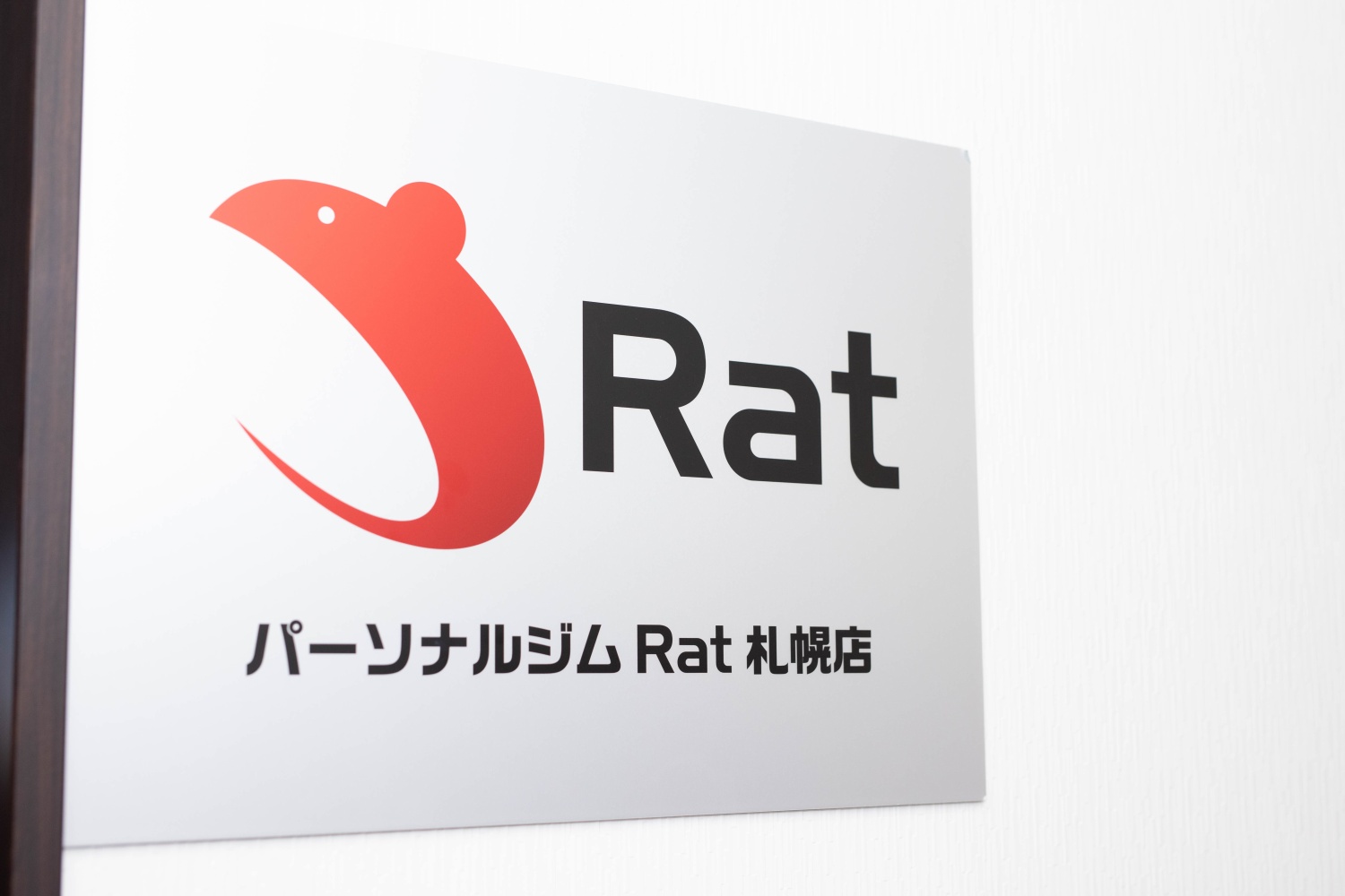 ギャラリーイメージ