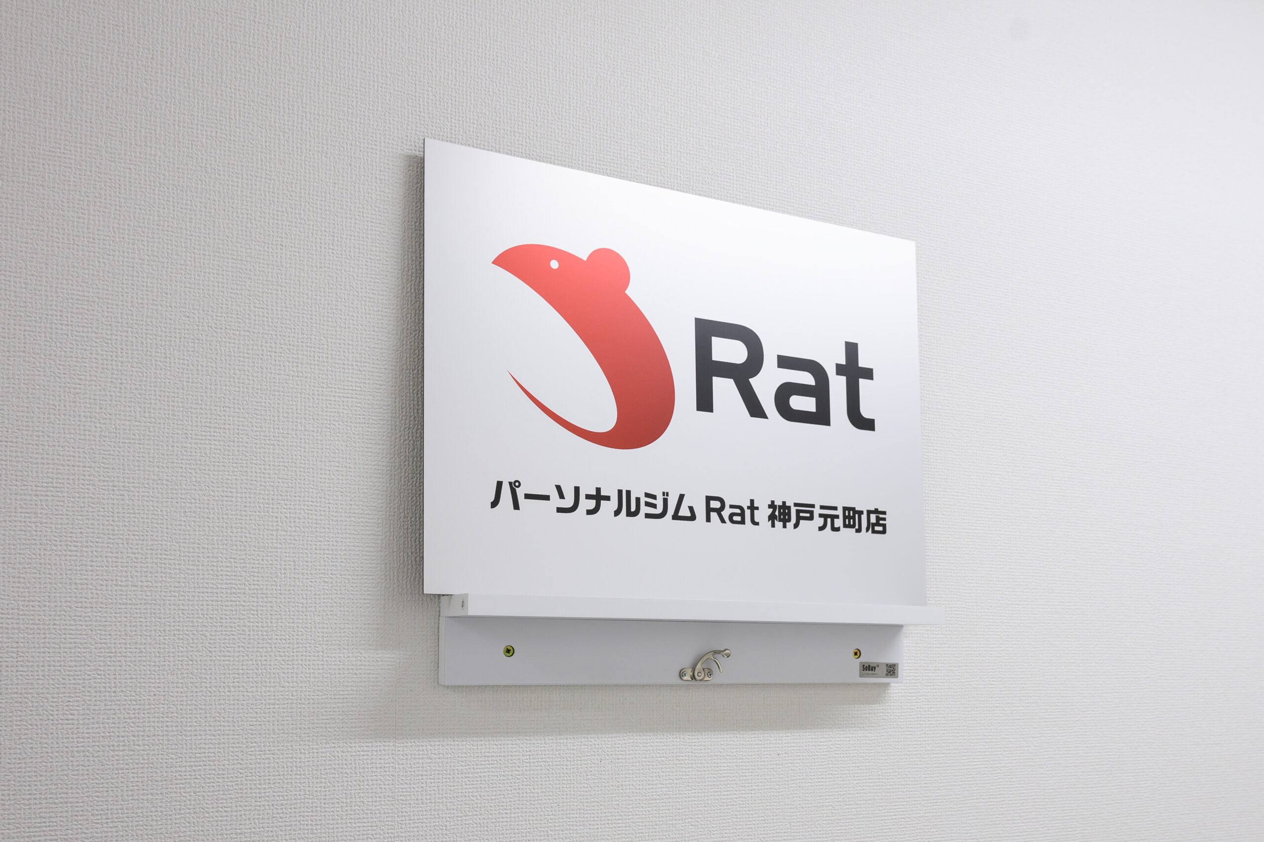 ギャラリーイメージ