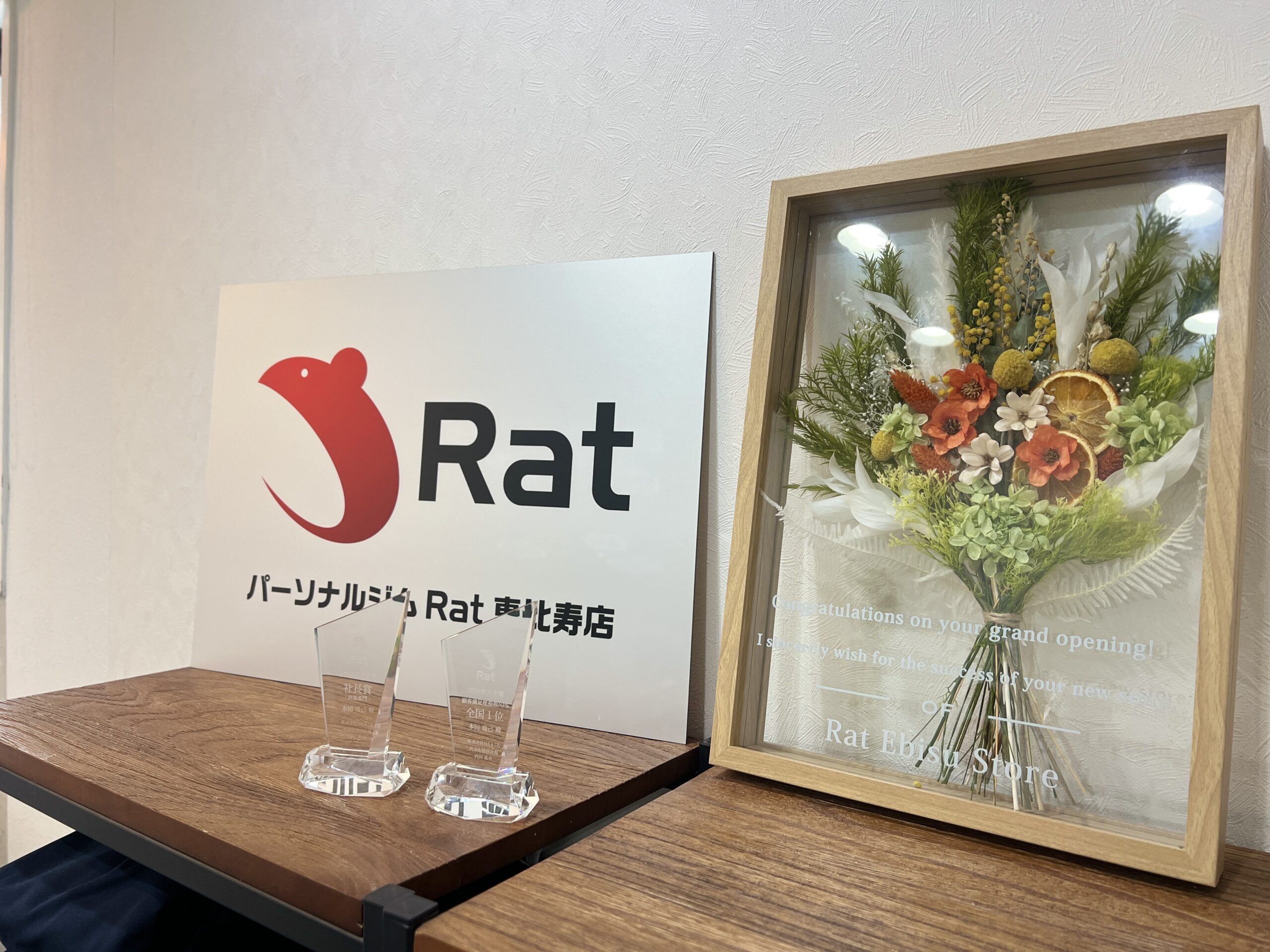 ギャラリーイメージ