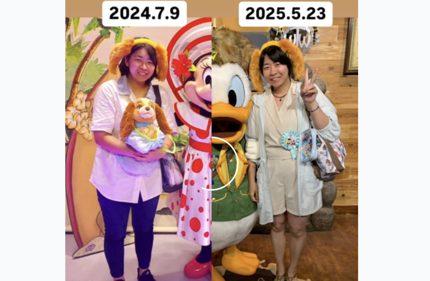 ビフォー写真