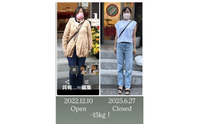 ビフォー写真
