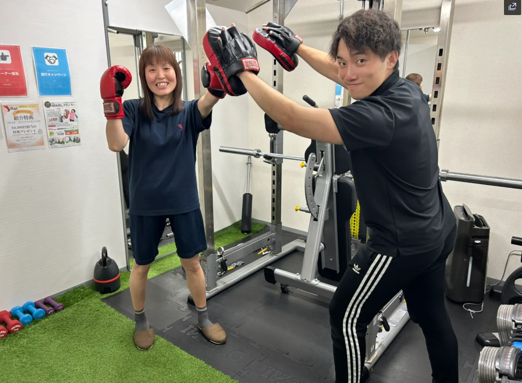 パーソナルジムRat名古屋栄店ダイエット成功アフター写真