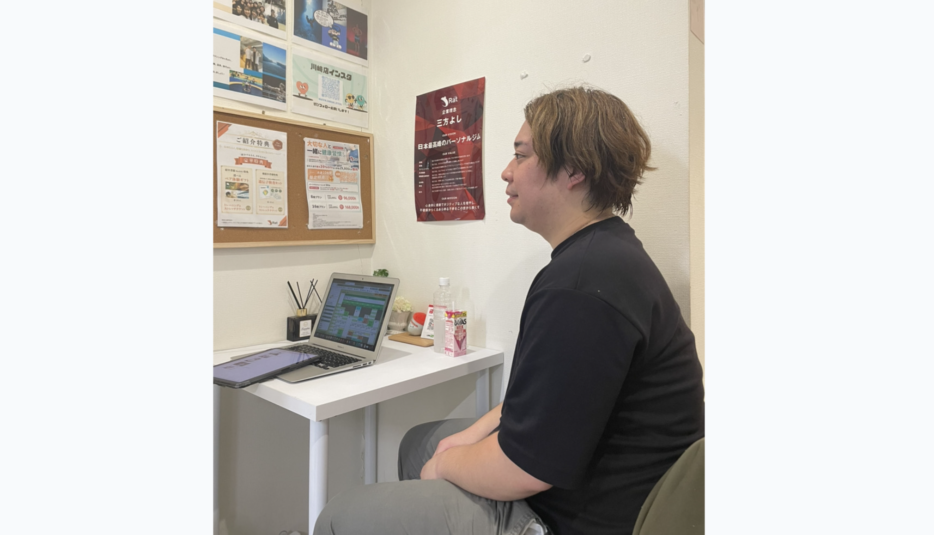 川崎パーソナルジムRat トレーニング風景1