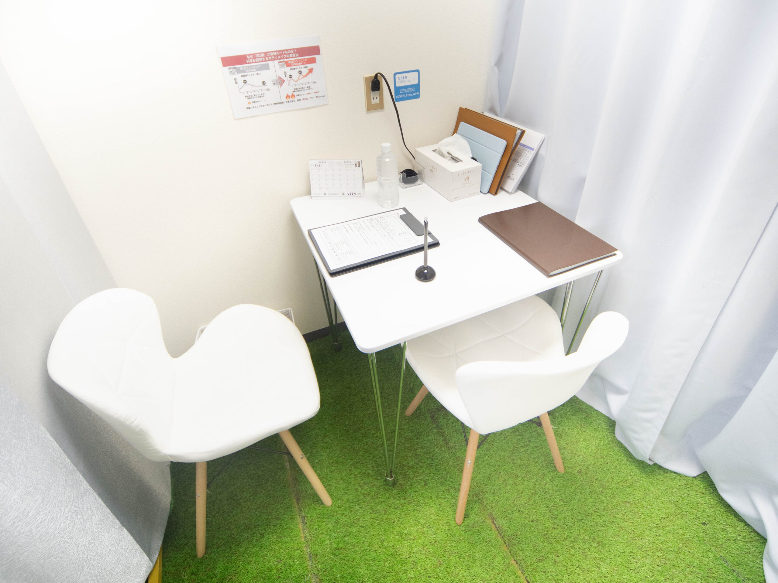 ギャラリーイメージ