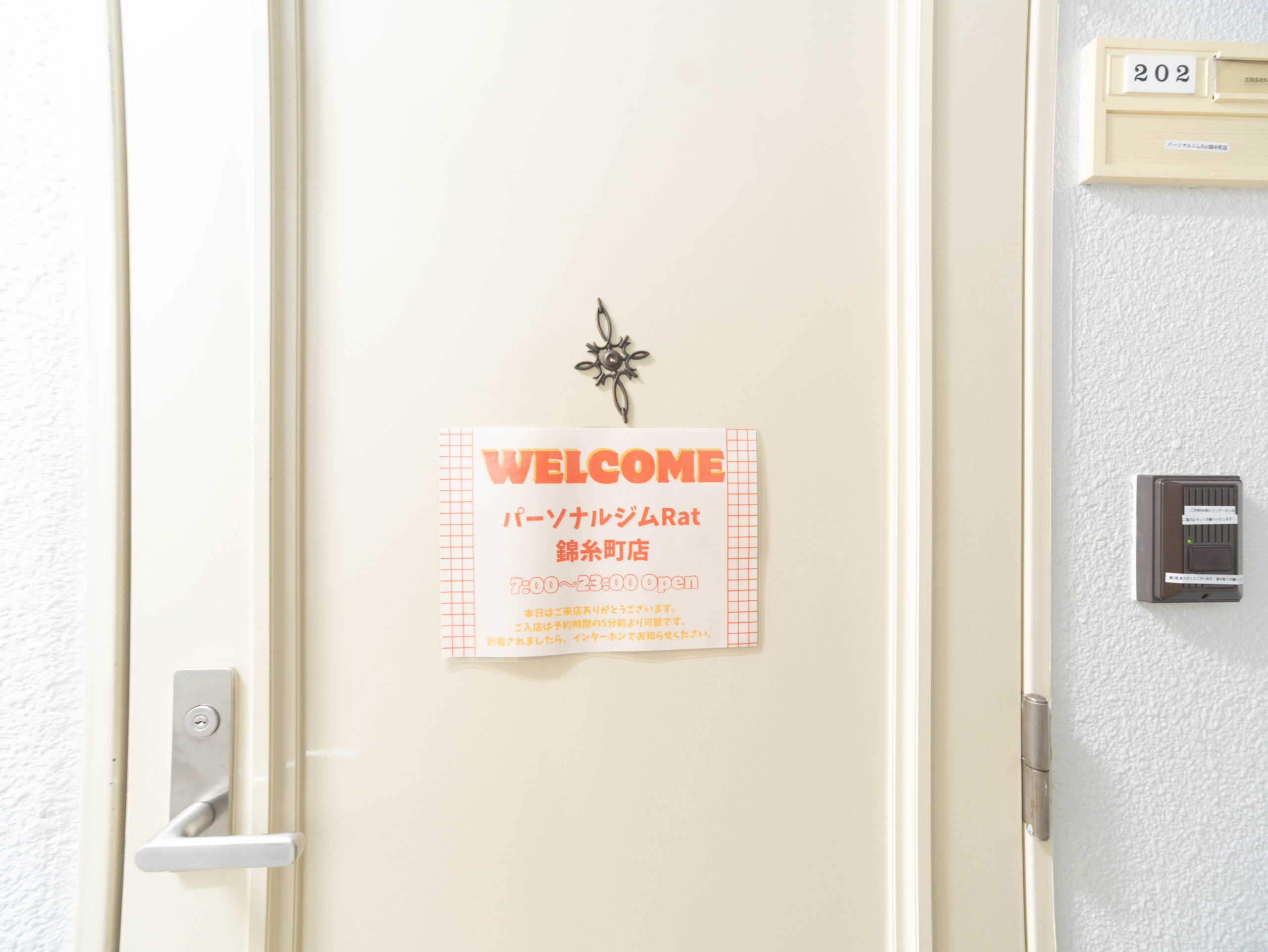 ギャラリーイメージ