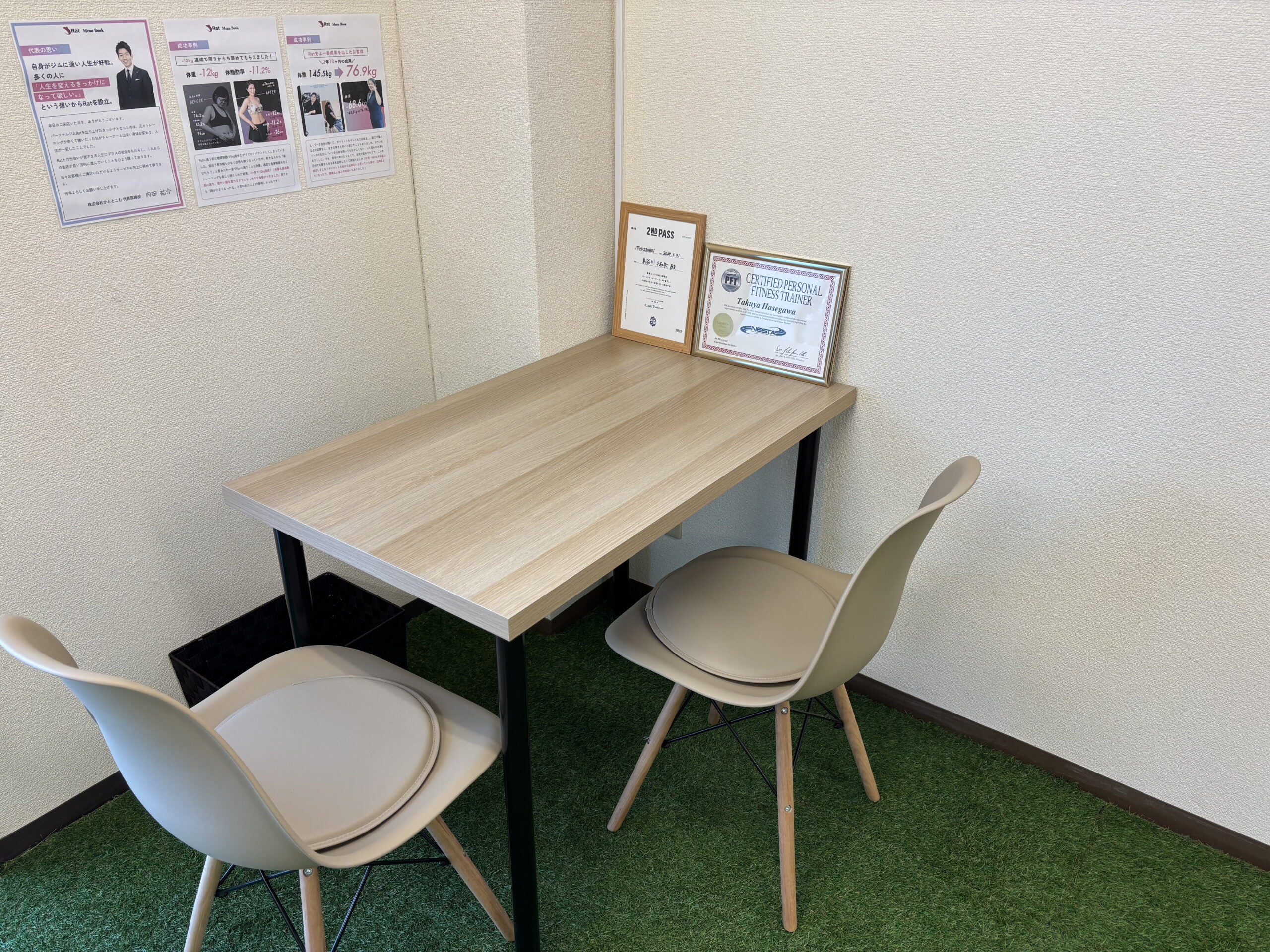 ギャラリーイメージ