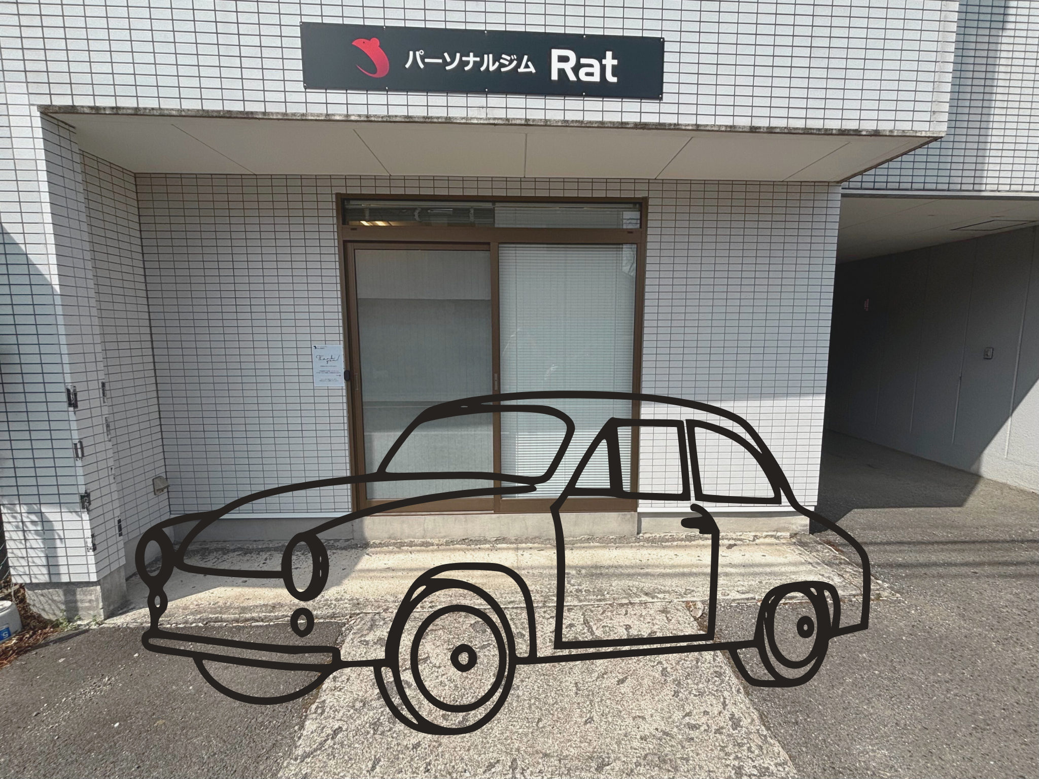 ギャラリーイメージ