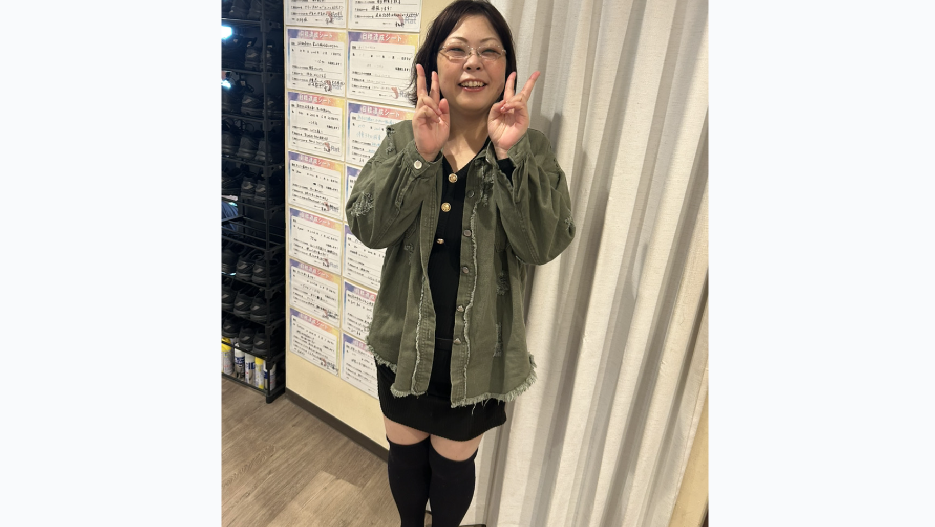 名古屋栄パーソナルジムRat ダイエット後のアフター写真